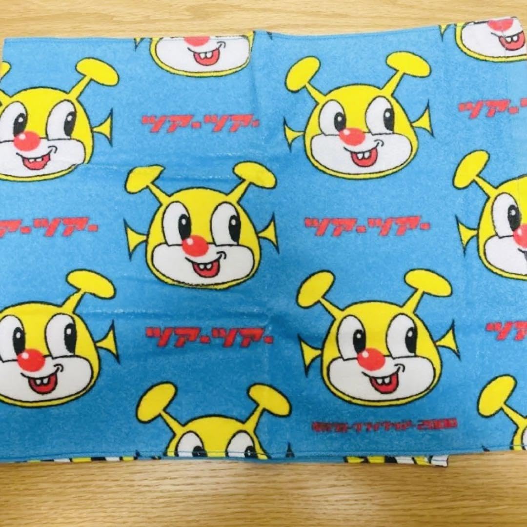 Amazon.co.jp: 電気グルーヴ グッズ VOXXXくんタオル ピエール瀧